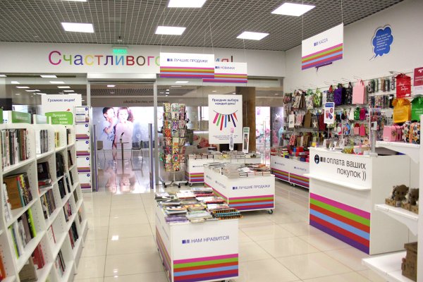 Кракен даркнет krawebes