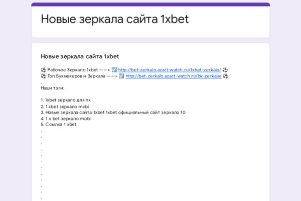 Кракен сайт даркнет ссылка