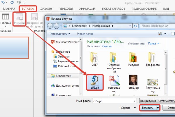 Кракен сайт at
