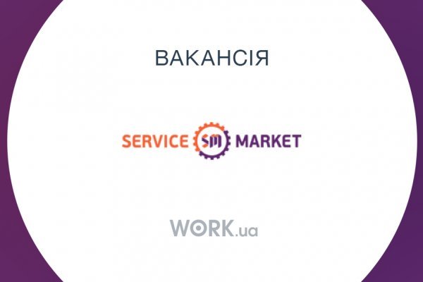 Активная ссылка на кракен
