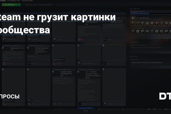 Kraken 17at