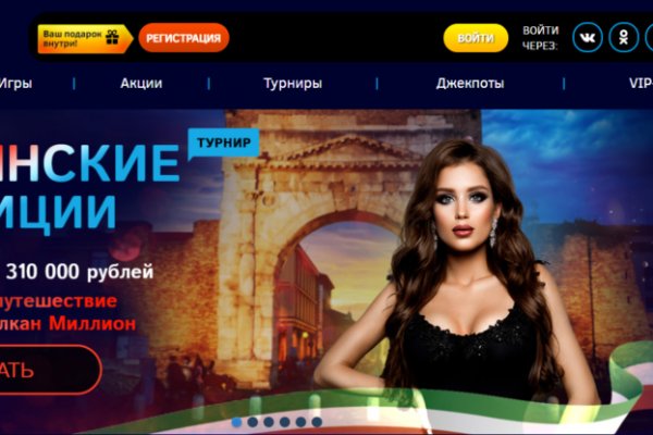 Кракен маркет kr2web in