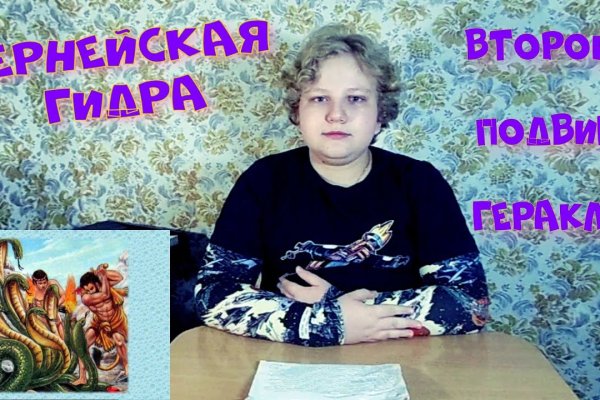 Площадки в даркнете
