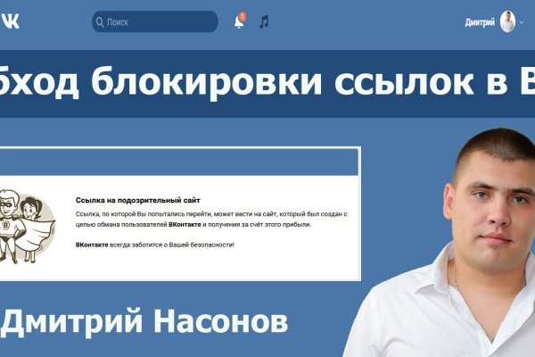 Кракен маркет только через тор