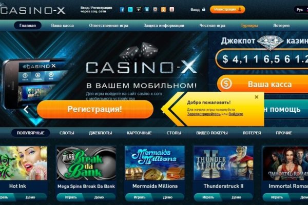 Ссылка кракен vk2 top