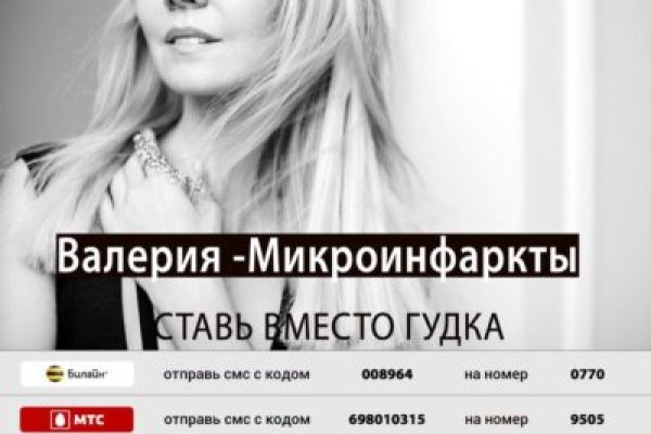 Купить наркотики томск