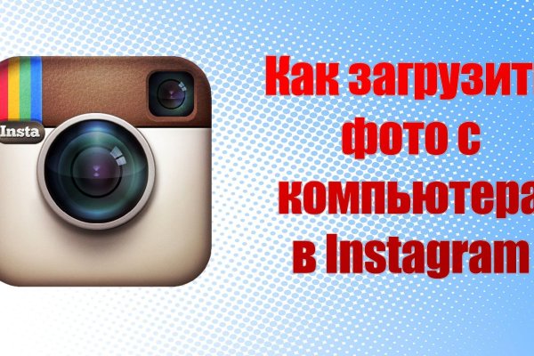 Ссылка кракен даркнет маркет