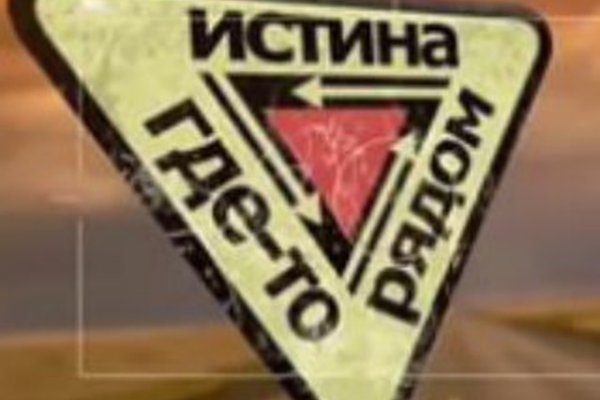 Официальный сайт даркнет