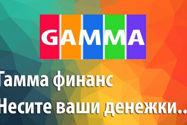 Кракен сайт ссылки актуальные