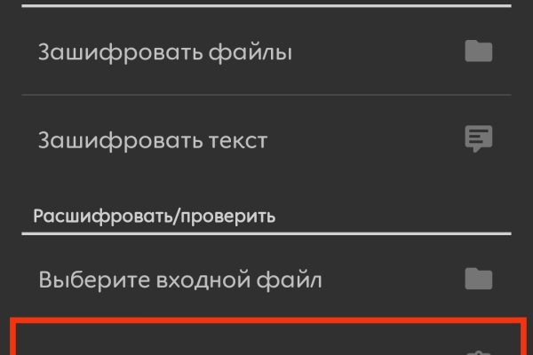 Kra36.at