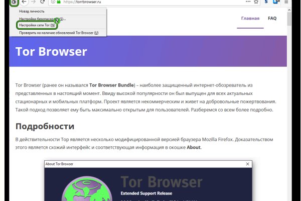 Кракен маркетплейс krk market com
