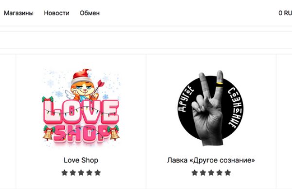 Что с кракеном сайт