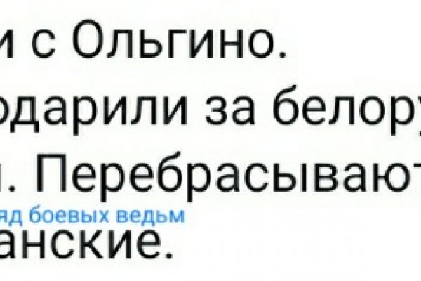 Kraken магазин интернет