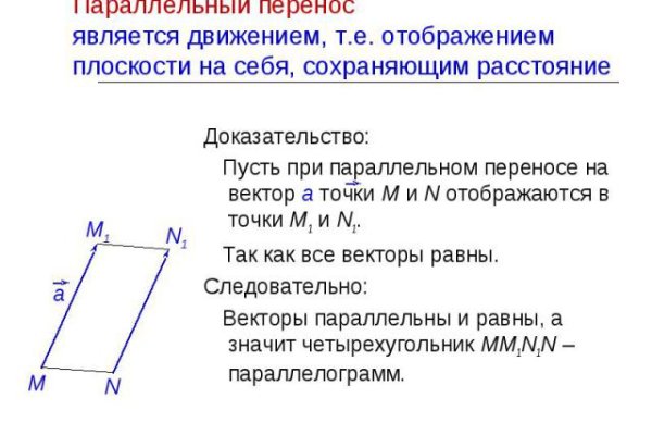 Kra37.at