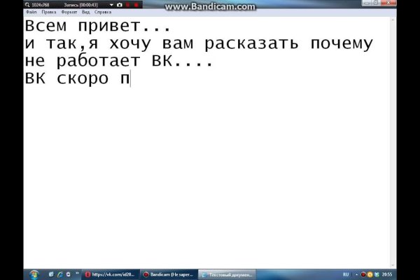 Кракен маркетплейс создатель