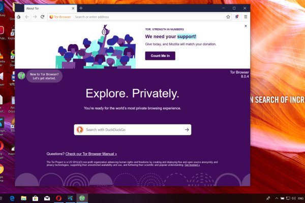 Даркнет кракен отзывы о платформе