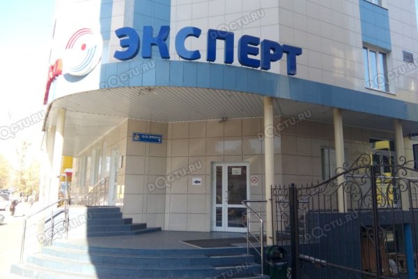 Кракен марихуана