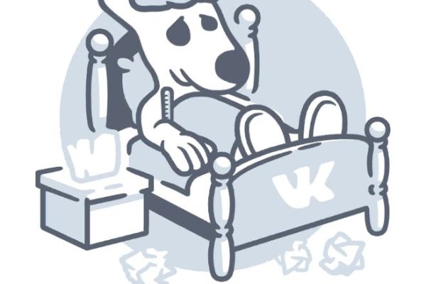 Kraken зеркало krakentor site