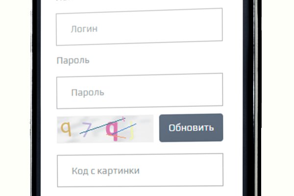 Kraken ссылка onion 2kmp
