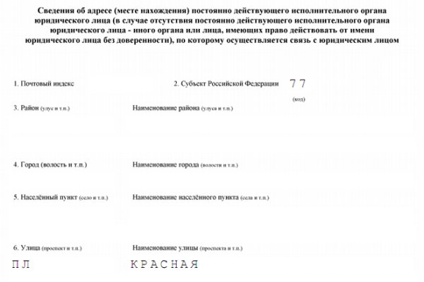 Кракен 12at сайт