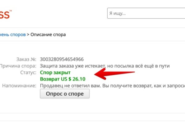 Кракен актуальная ссылка kraken torion net
