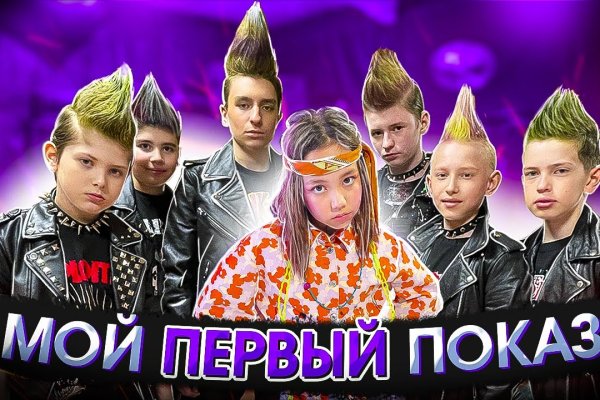 Где купить наркоты