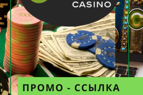 Сайт кракен онион