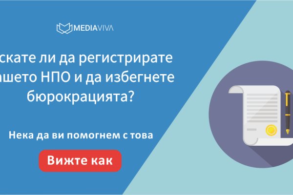 Кракен современный даркнет маркетплейс