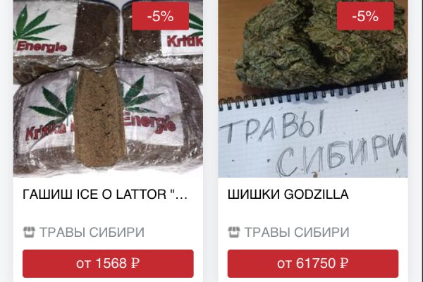 Как зайти в кракен с айфона