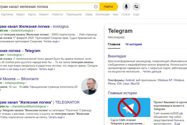 Krn 2at