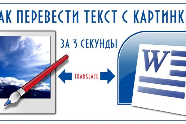 Кракен вход ссылка