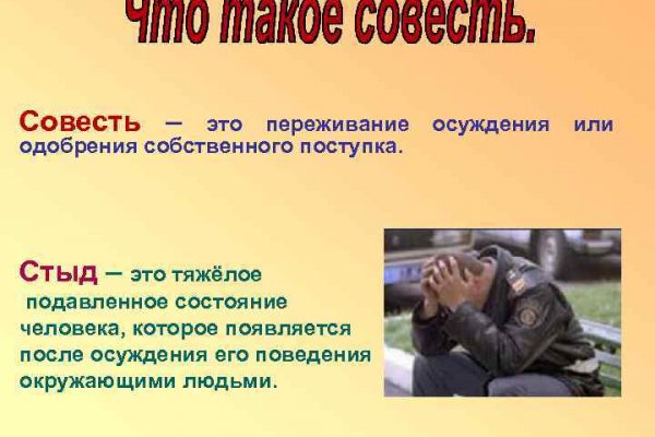 Кракен маркетплейс откуда взялся