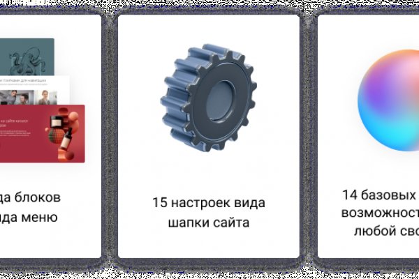 Рабочая ссылка кракен в тор