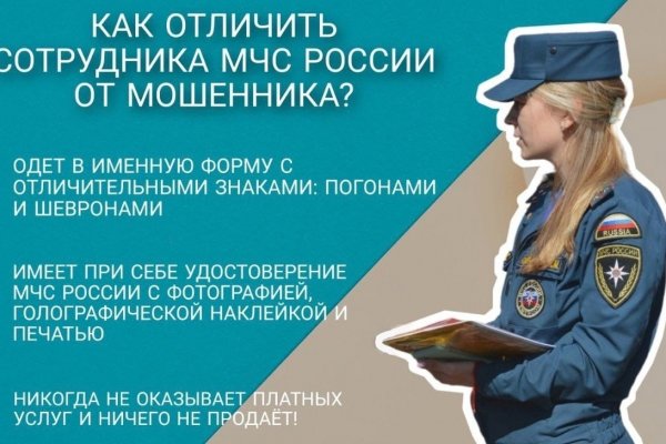 Дарк маркетплейс кракен