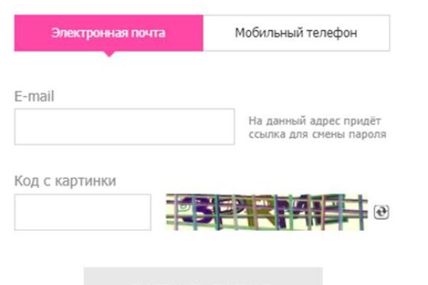 Кракен маркет это