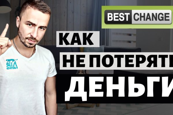Kra28at