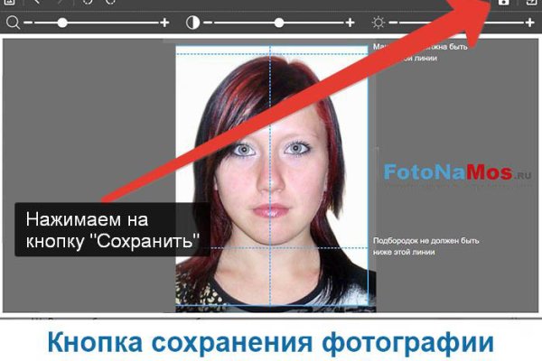 Кракен что там продают