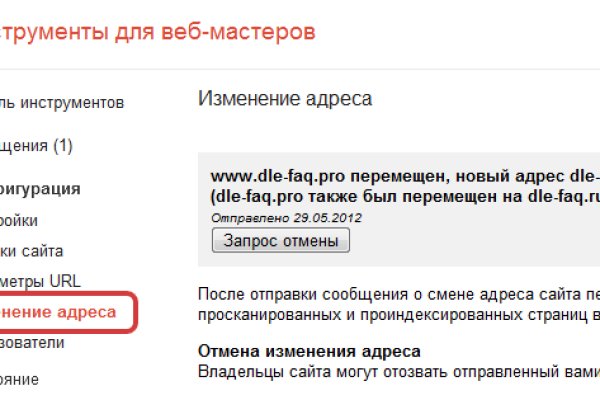 Наркотики заказать