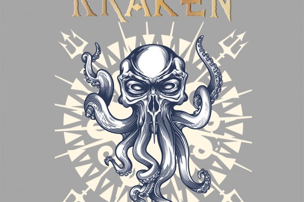 Kraken ссылка kraken torion