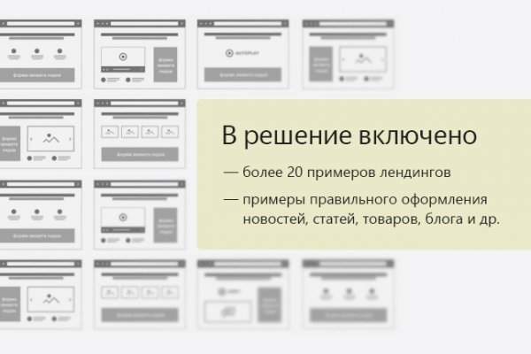 Кракен сайт krk market com