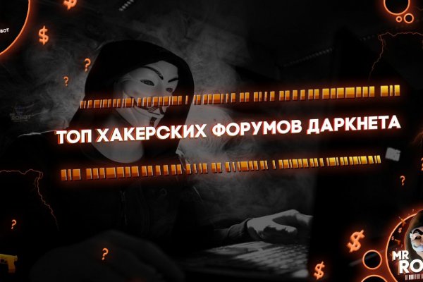Кракен как зайти