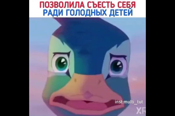Кракен даркнет актуальная ссылка