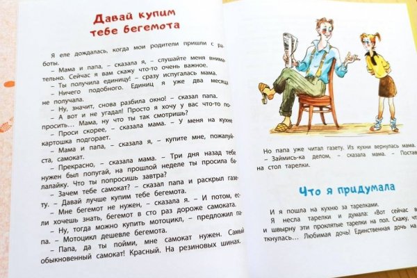 Купить наркотики москва