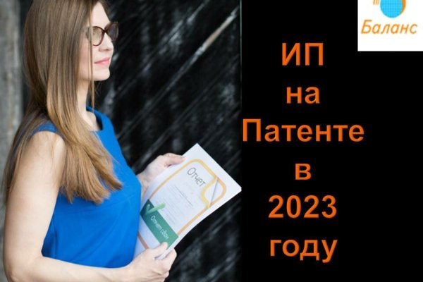 Кракен даркнет 2krnmarket