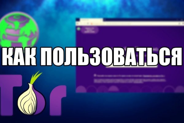 Кракен дарксайд 2025 ссылка