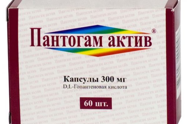 Почему в кракене пользователь не найден