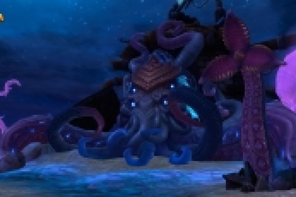 Kraken russia