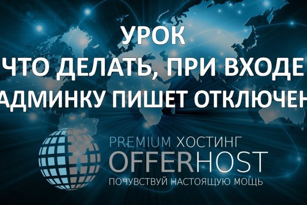 Kraken рабочая ссылка 2025