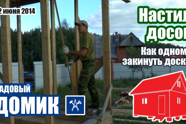 Ссылка на кракен kr2web in