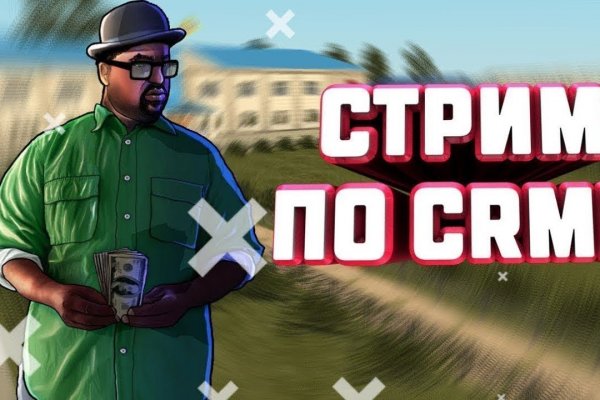 Darknet как войти